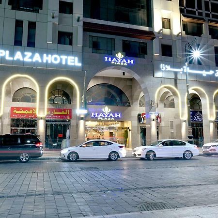 Hayah Plaza Hotel 메디나 외부 사진