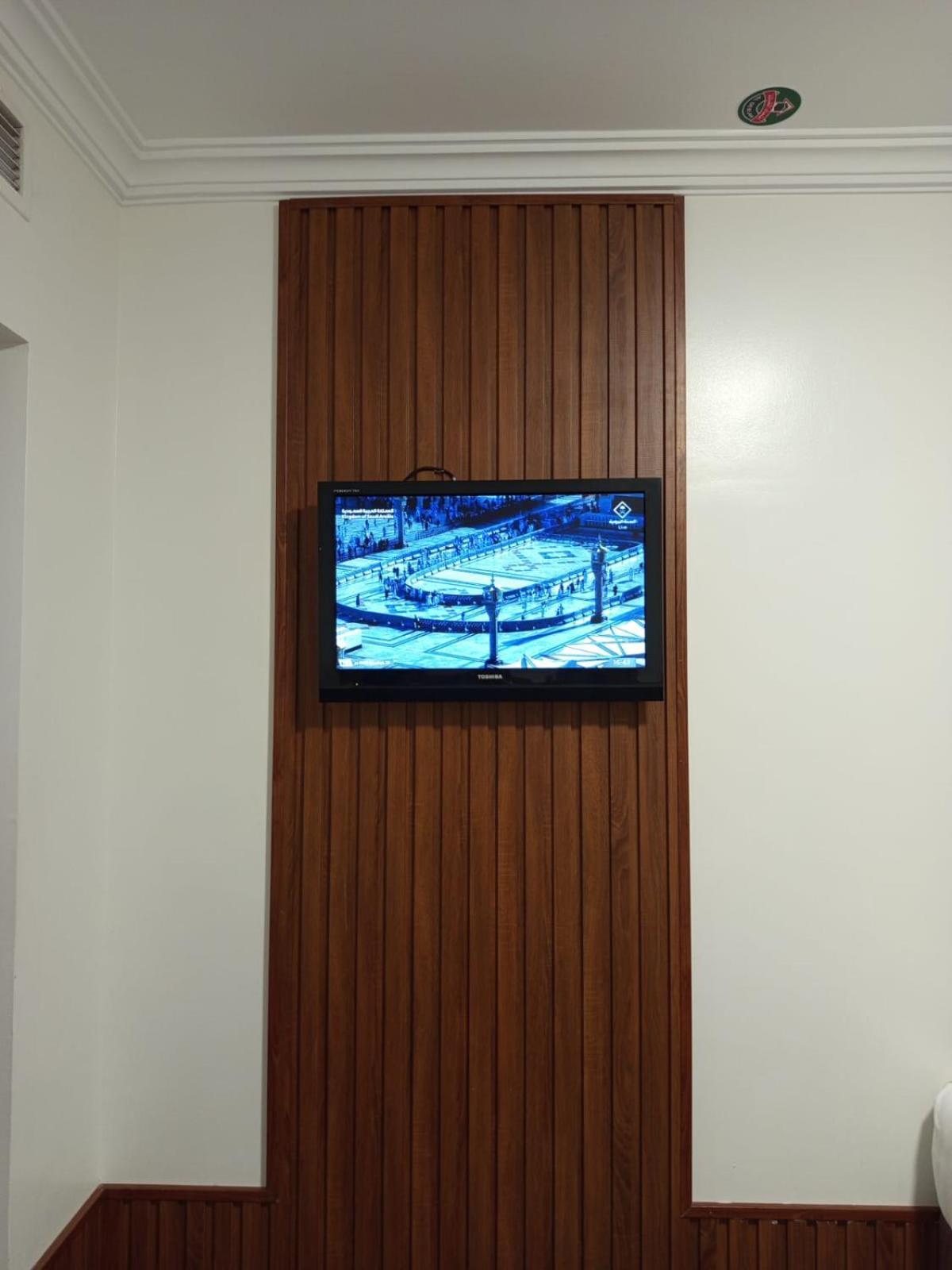 Hayah Plaza Hotel 메디나 외부 사진