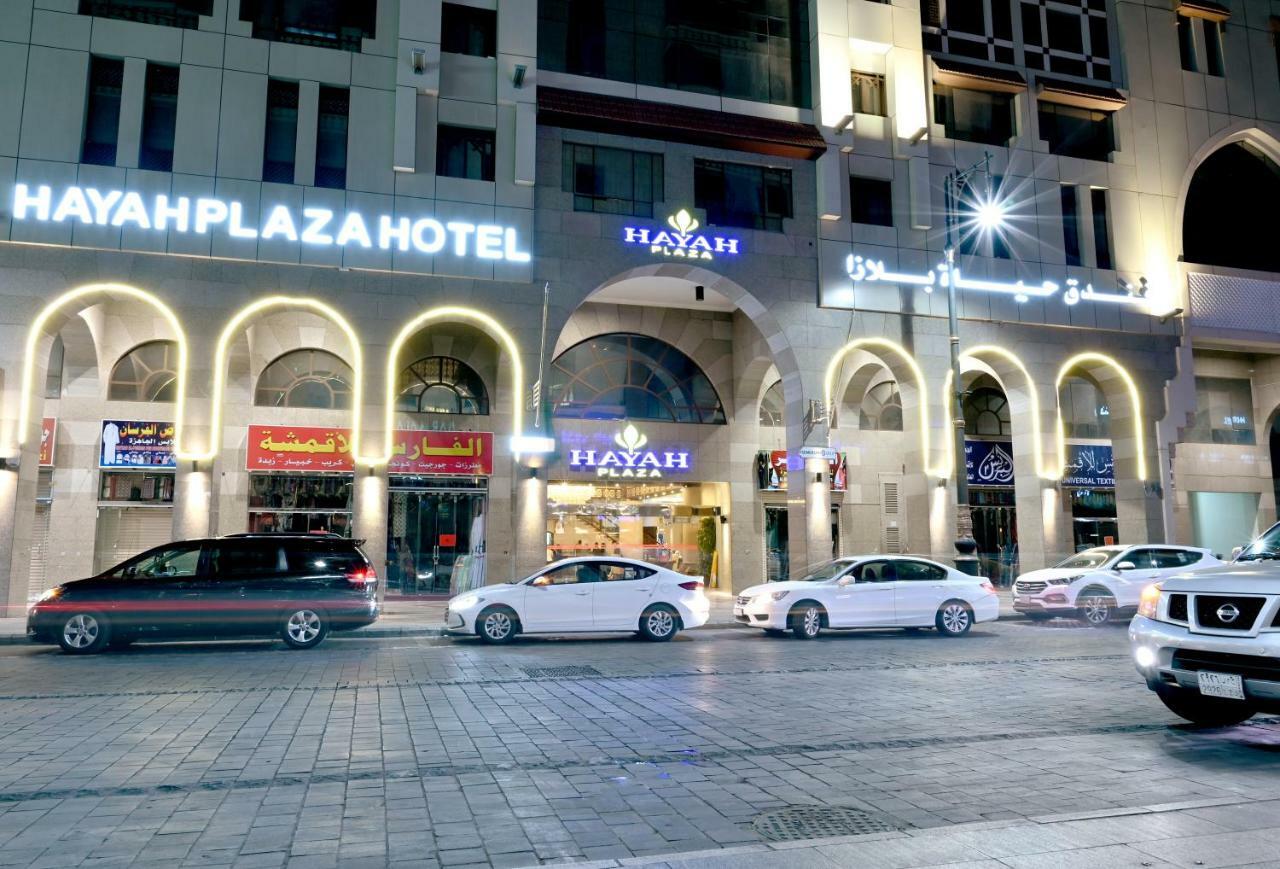 Hayah Plaza Hotel 메디나 외부 사진